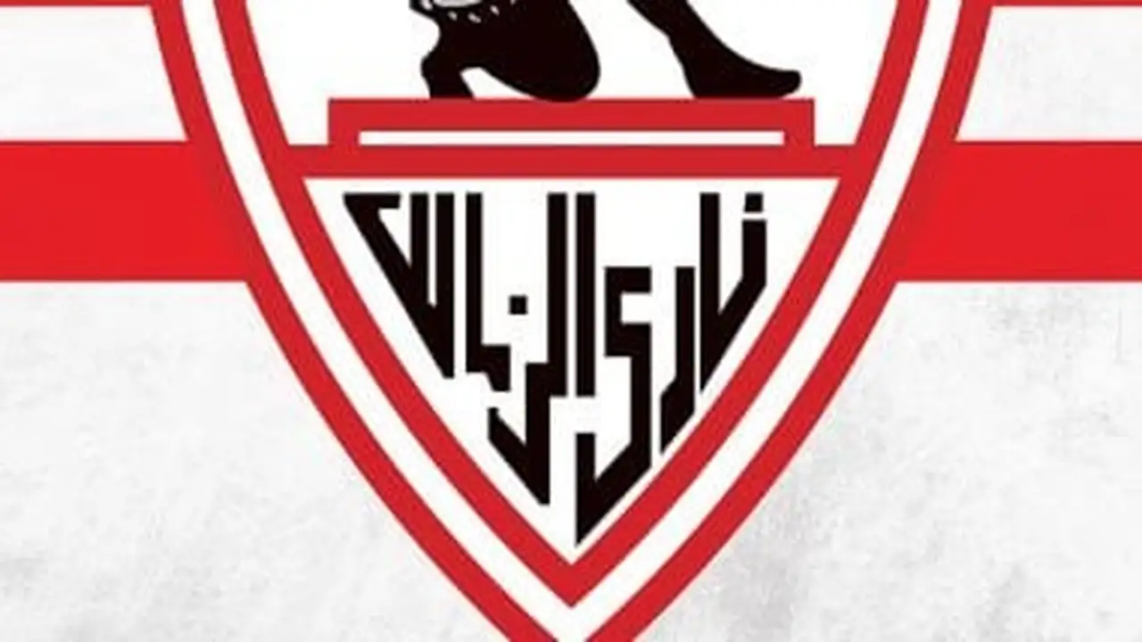 تفاصيل تتويج الزمالك بالدورى للمرة الأولى فى تاريخه بذكرى لقاء الأهلى